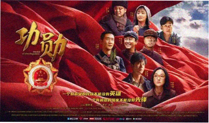 悍马电影在线观看-科幻大片