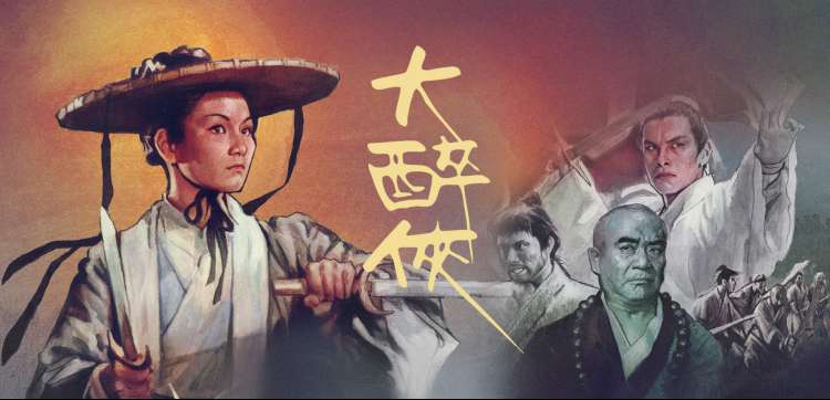 悍马影视大全-口碑佳作