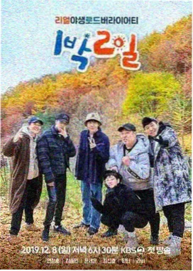 悍马动作系列